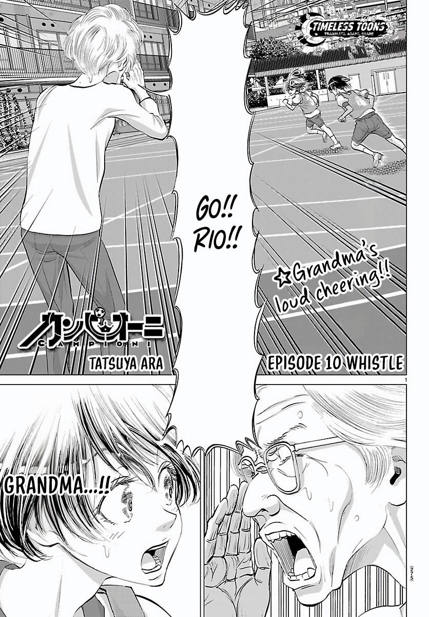Campioni Chapter 10 page 2 - 