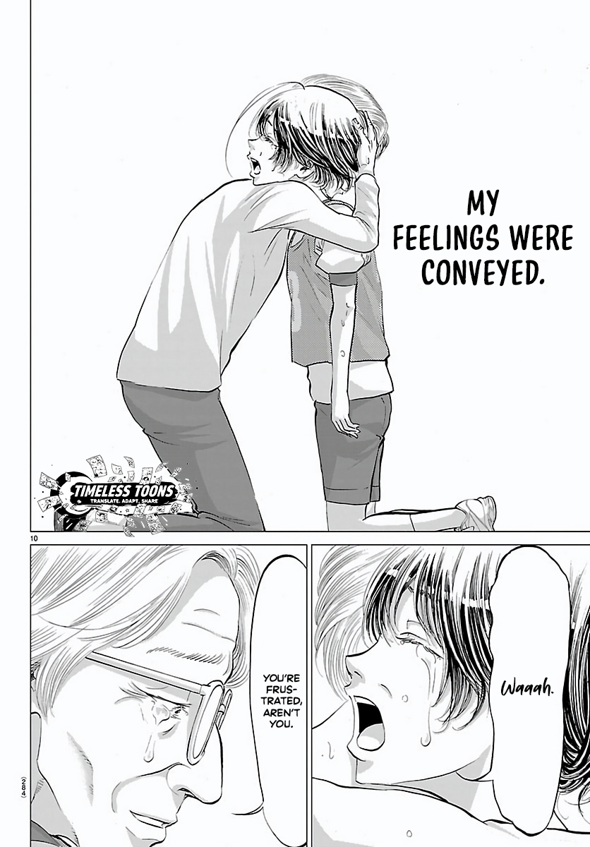 Campioni Chapter 10 page 11 - 