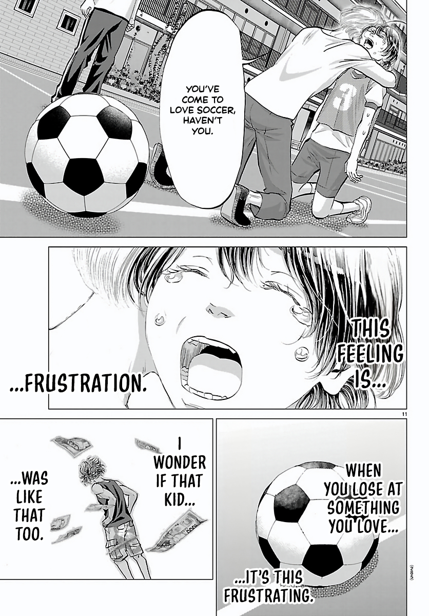 Campioni Chapter 10 page 12 - 