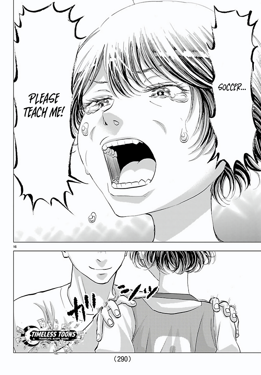 Campioni Chapter 10 page 17 - 