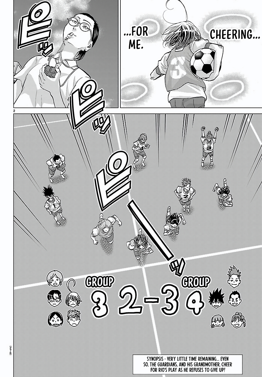 Campioni Chapter 10 page 3 - 