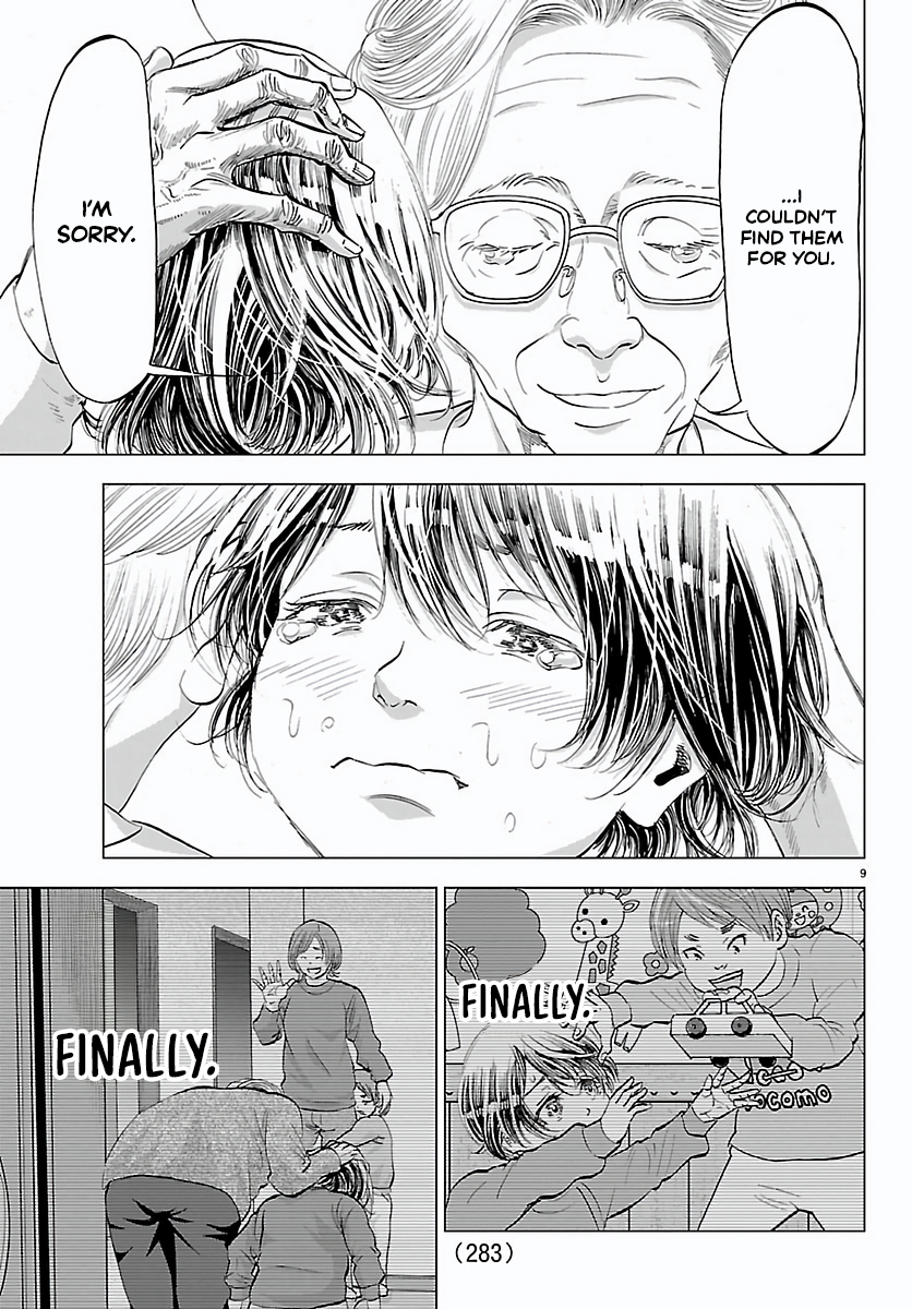 Campioni Chapter 10 page 10 - 