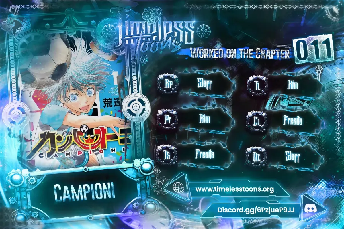 Campioni Chapter 11 page 1 - 