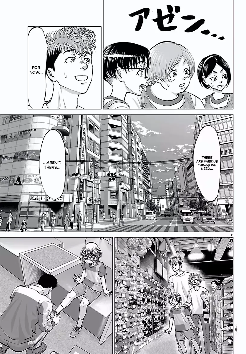 Campioni Chapter 11 page 12 - 