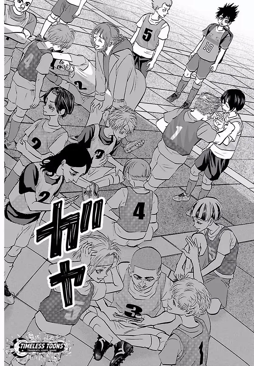 Campioni Chapter 11 page 17 - 