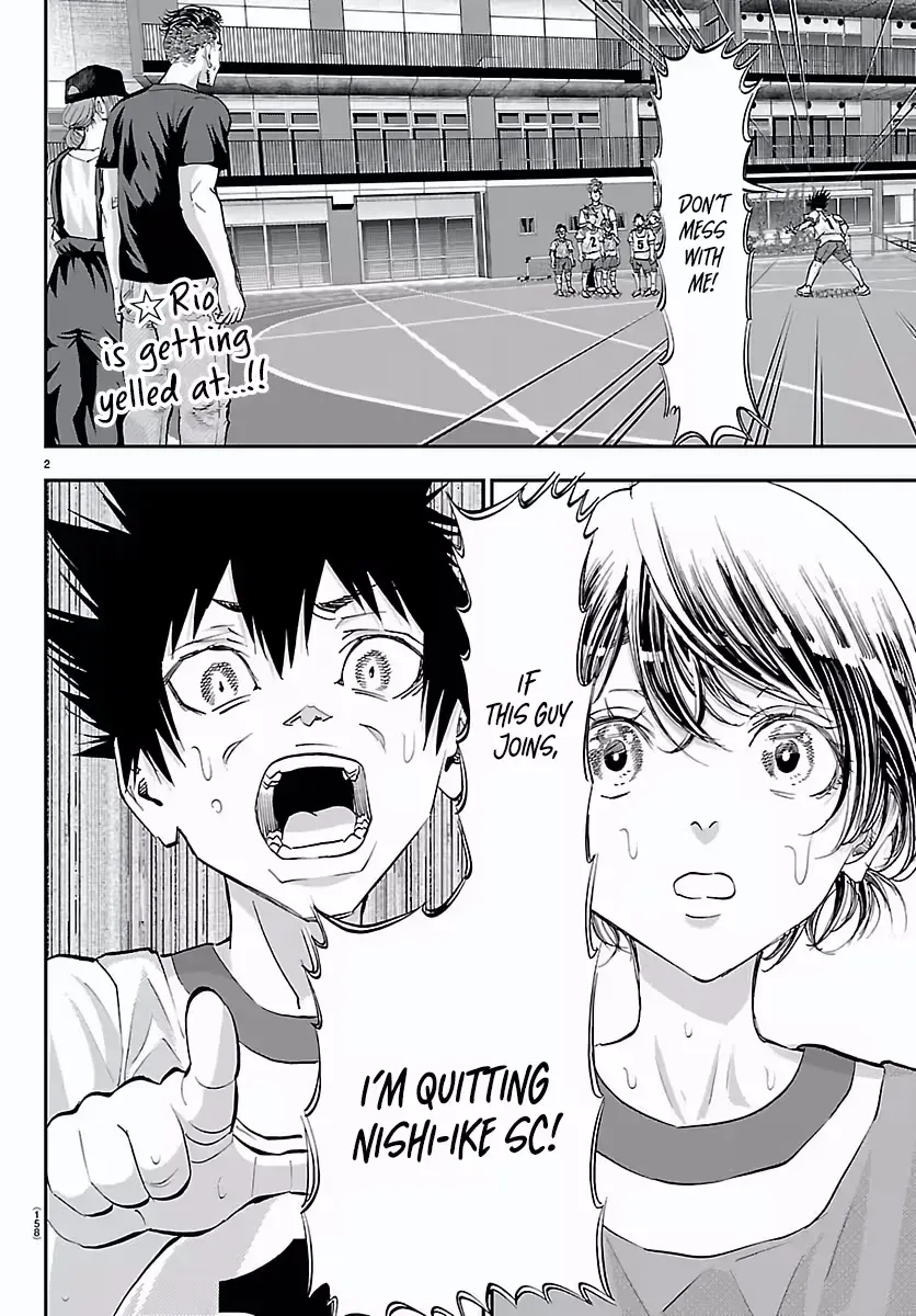 Campioni Chapter 11 page 3 - 