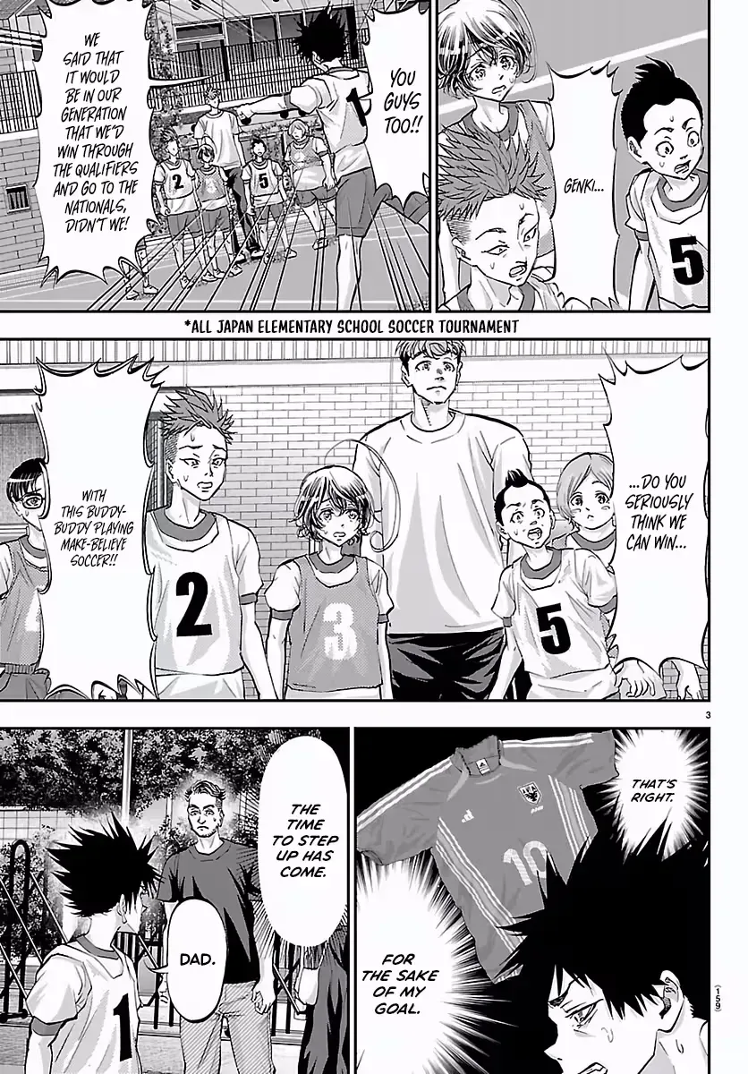 Campioni Chapter 11 page 4 - 