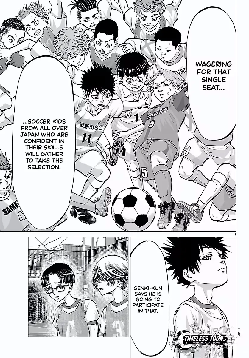 Campioni Chapter 11 page 8 - 