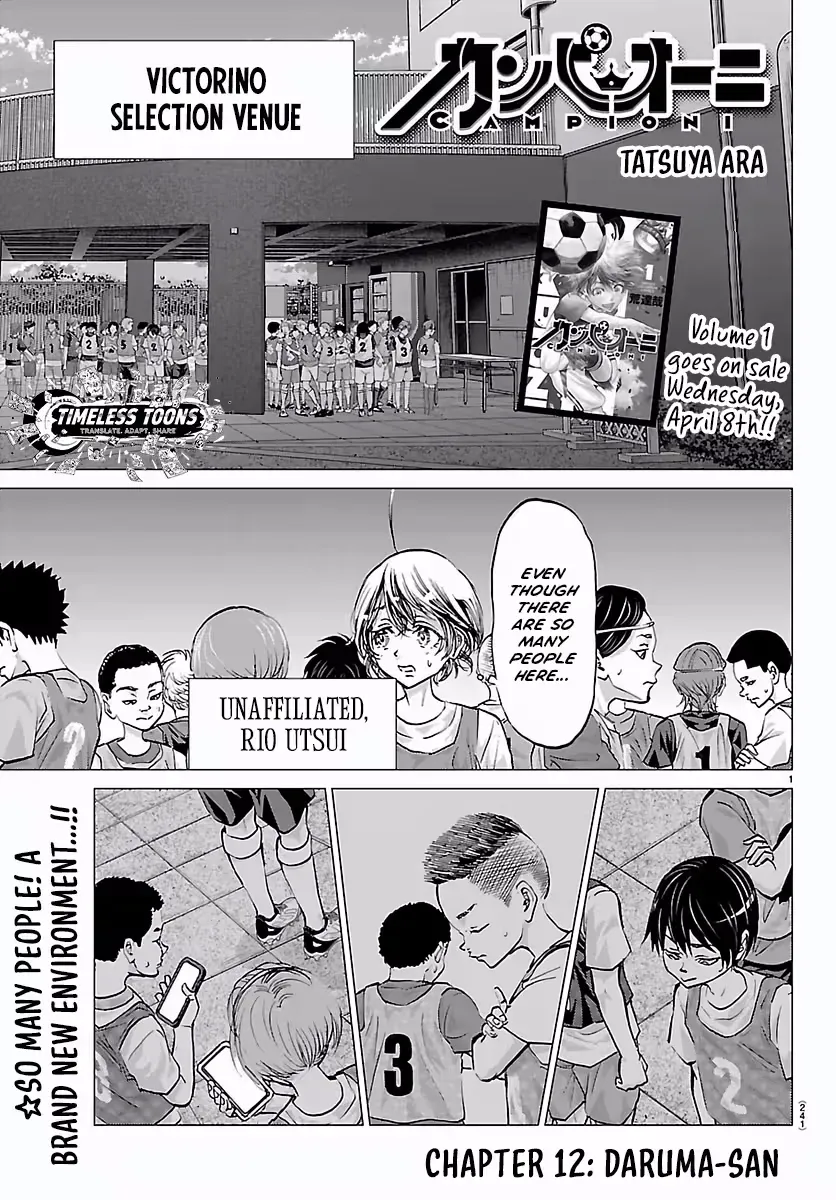 Campioni Chapter 12 page 2 - 