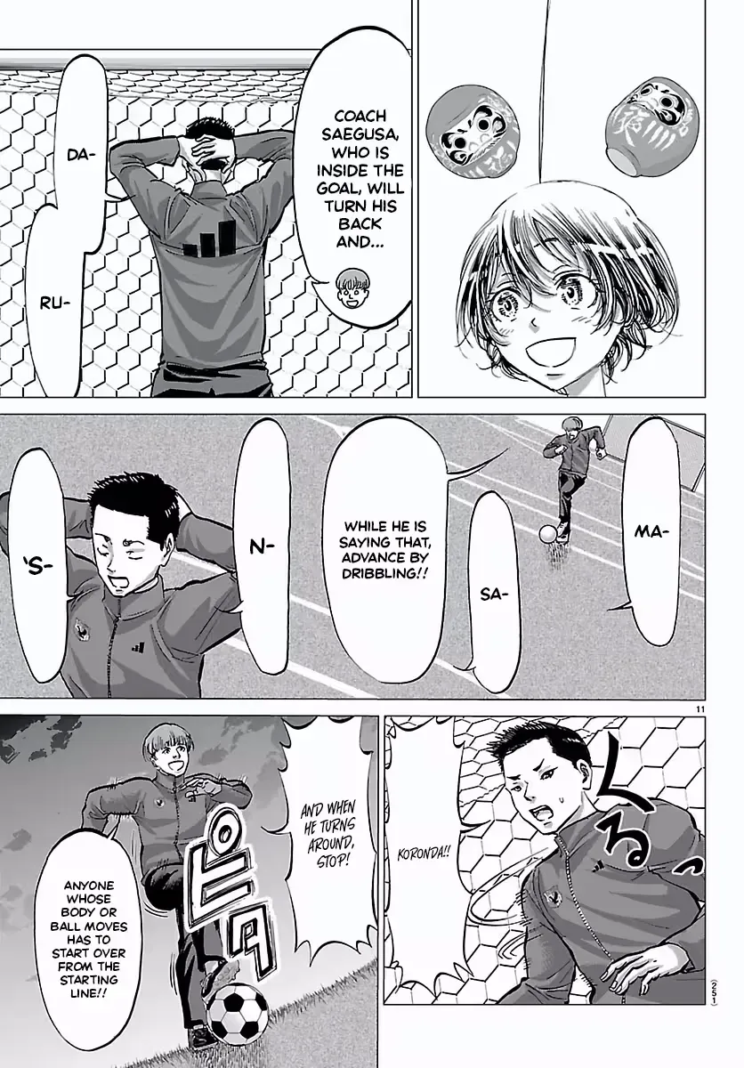 Campioni Chapter 12 page 12 - 
