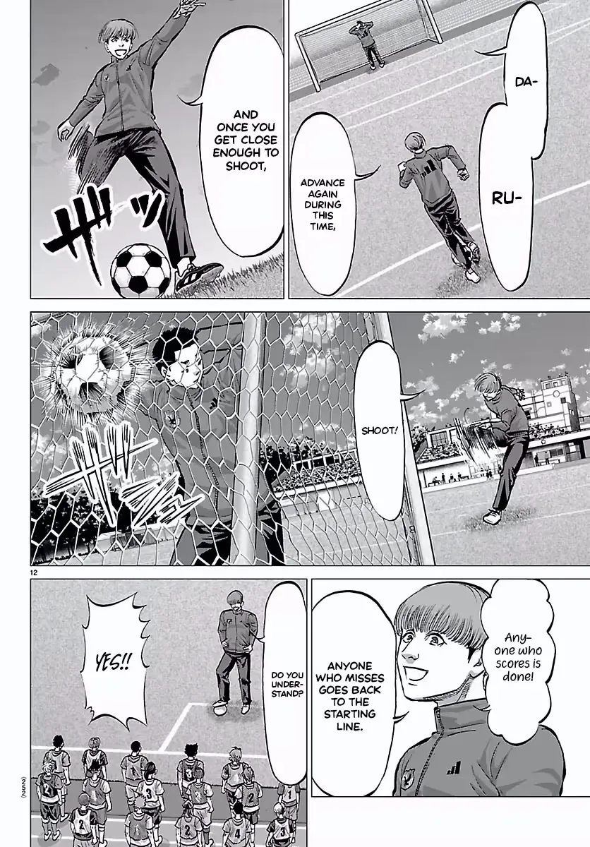 Campioni Chapter 12 page 13 - 
