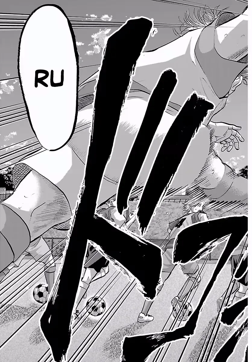 Campioni Chapter 12 page 16 - 