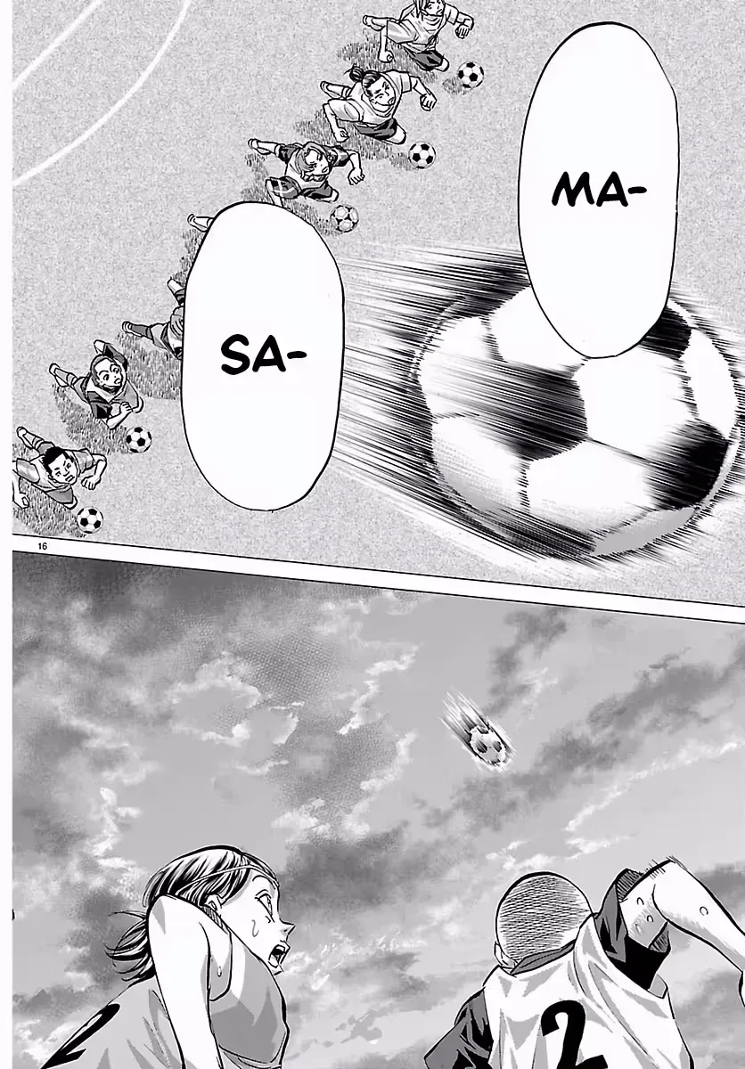 Campioni Chapter 12 page 17 - 