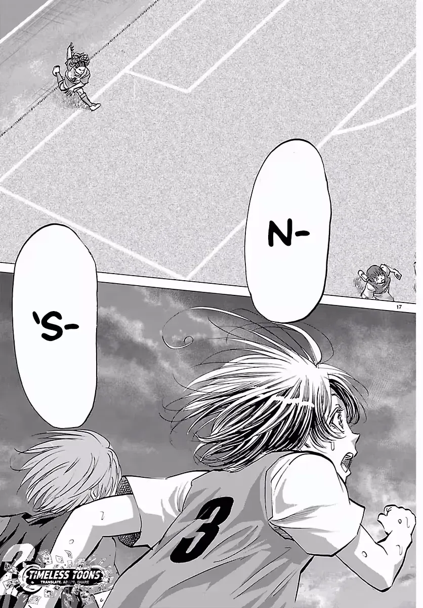 Campioni Chapter 12 page 18 - 