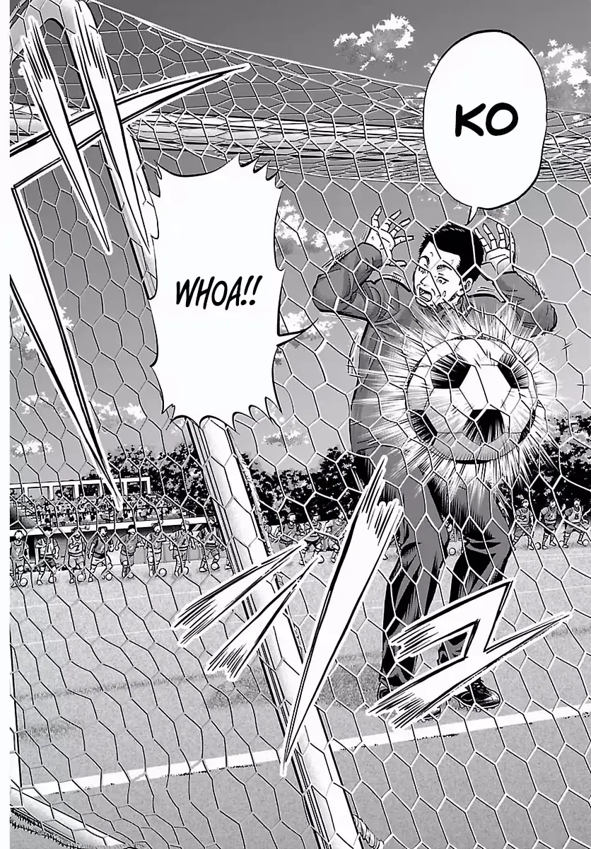 Campioni Chapter 12 page 19 - 
