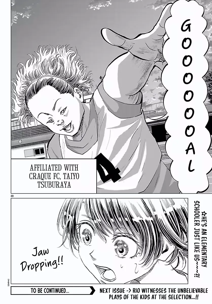 Campioni Chapter 12 page 21 - 