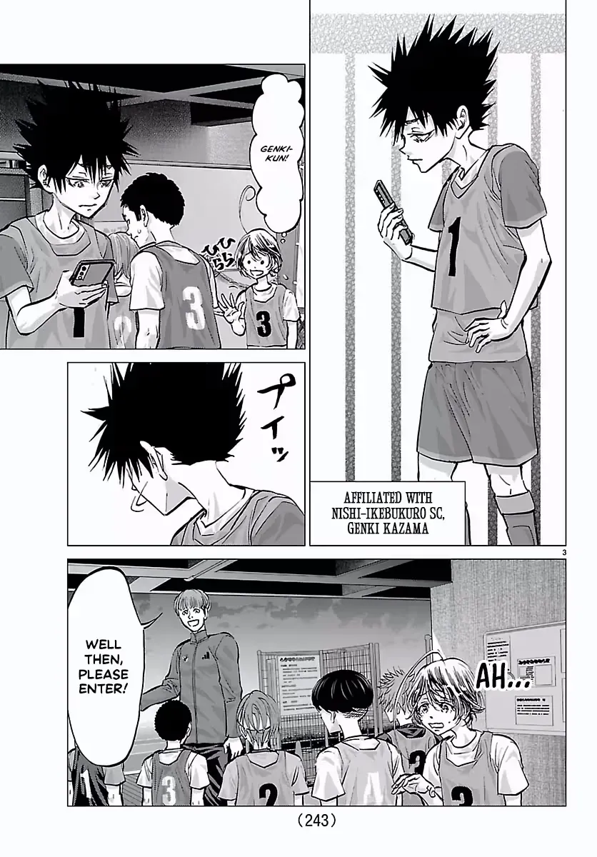 Campioni Chapter 12 page 4 - 