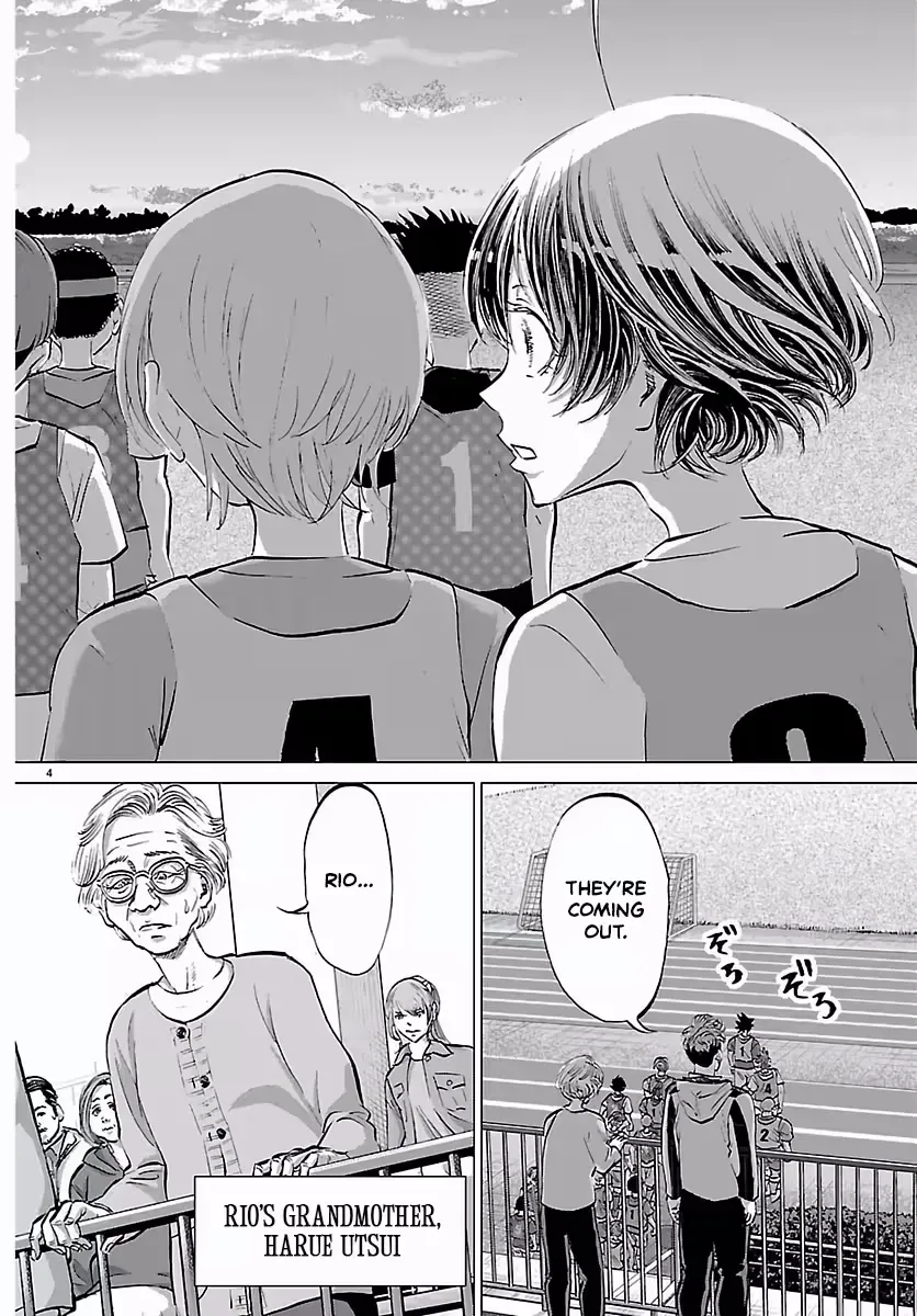 Campioni Chapter 12 page 5 - 