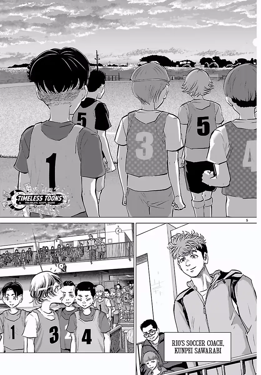 Campioni Chapter 12 page 6 - 