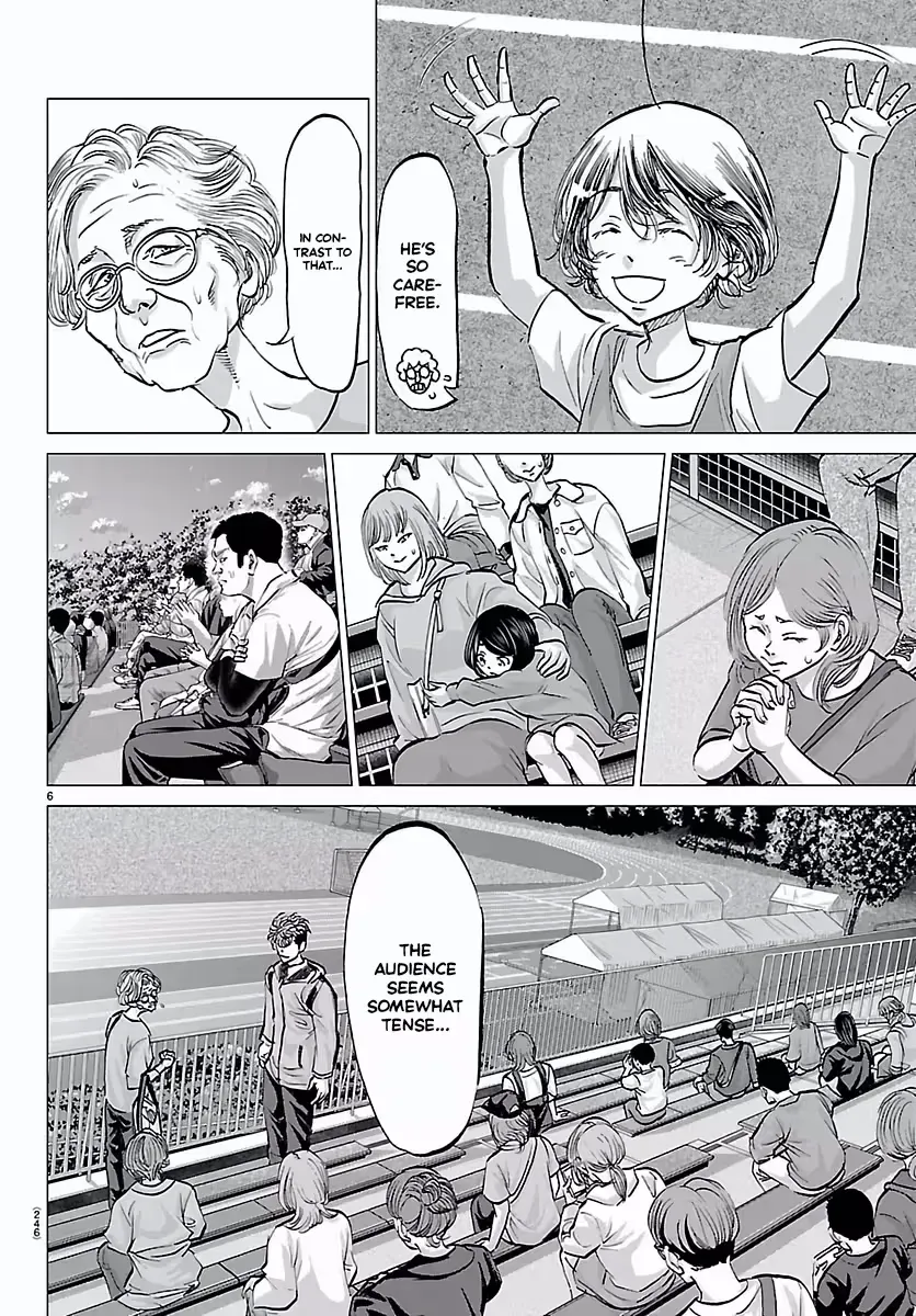 Campioni Chapter 12 page 7 - 
