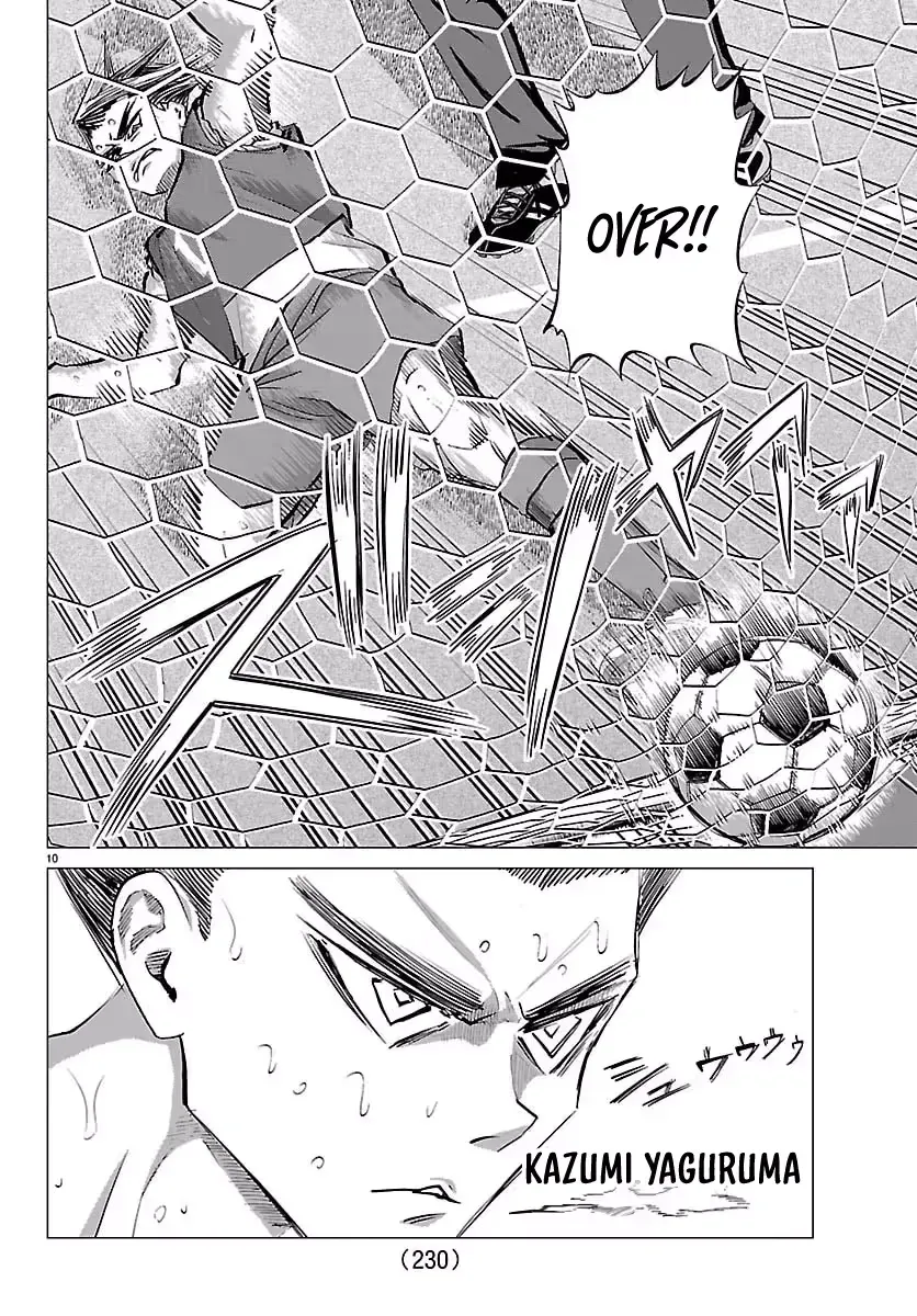 Campioni Chapter 13 page 11 - 