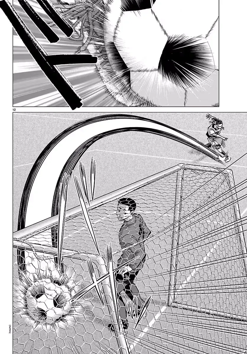 Campioni Chapter 13 page 13 - 
