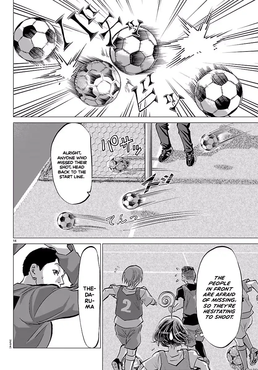 Campioni Chapter 13 page 15 - 