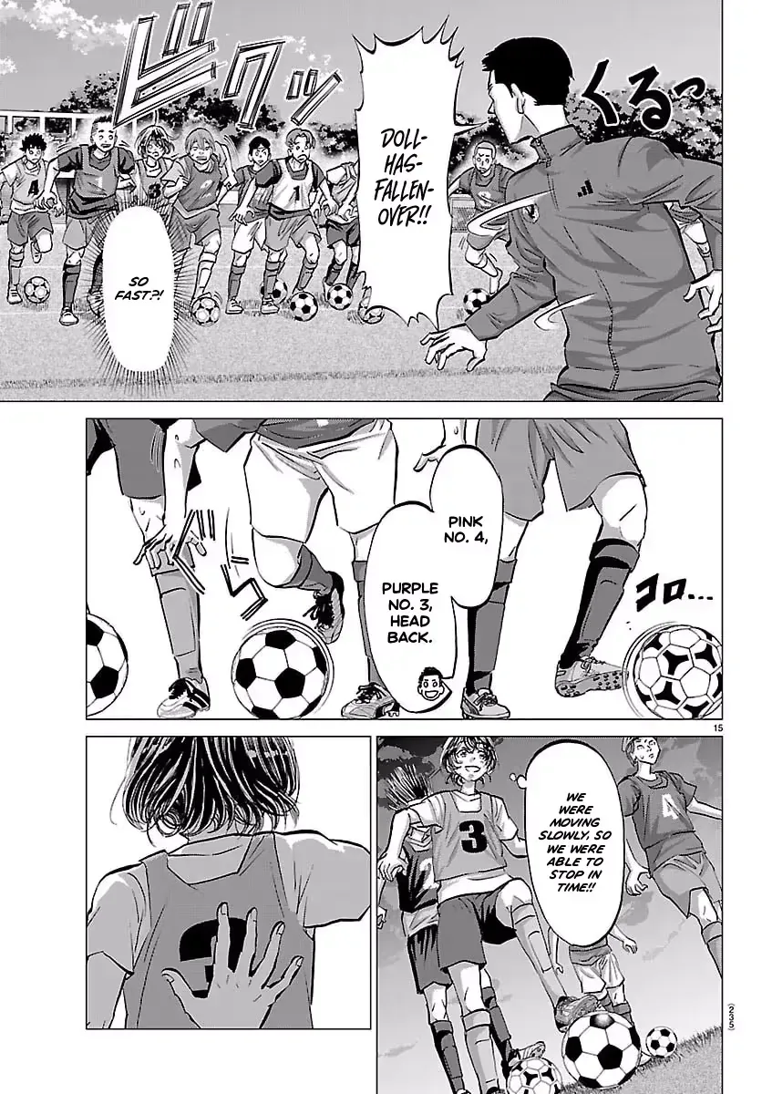 Campioni Chapter 13 page 16 - 