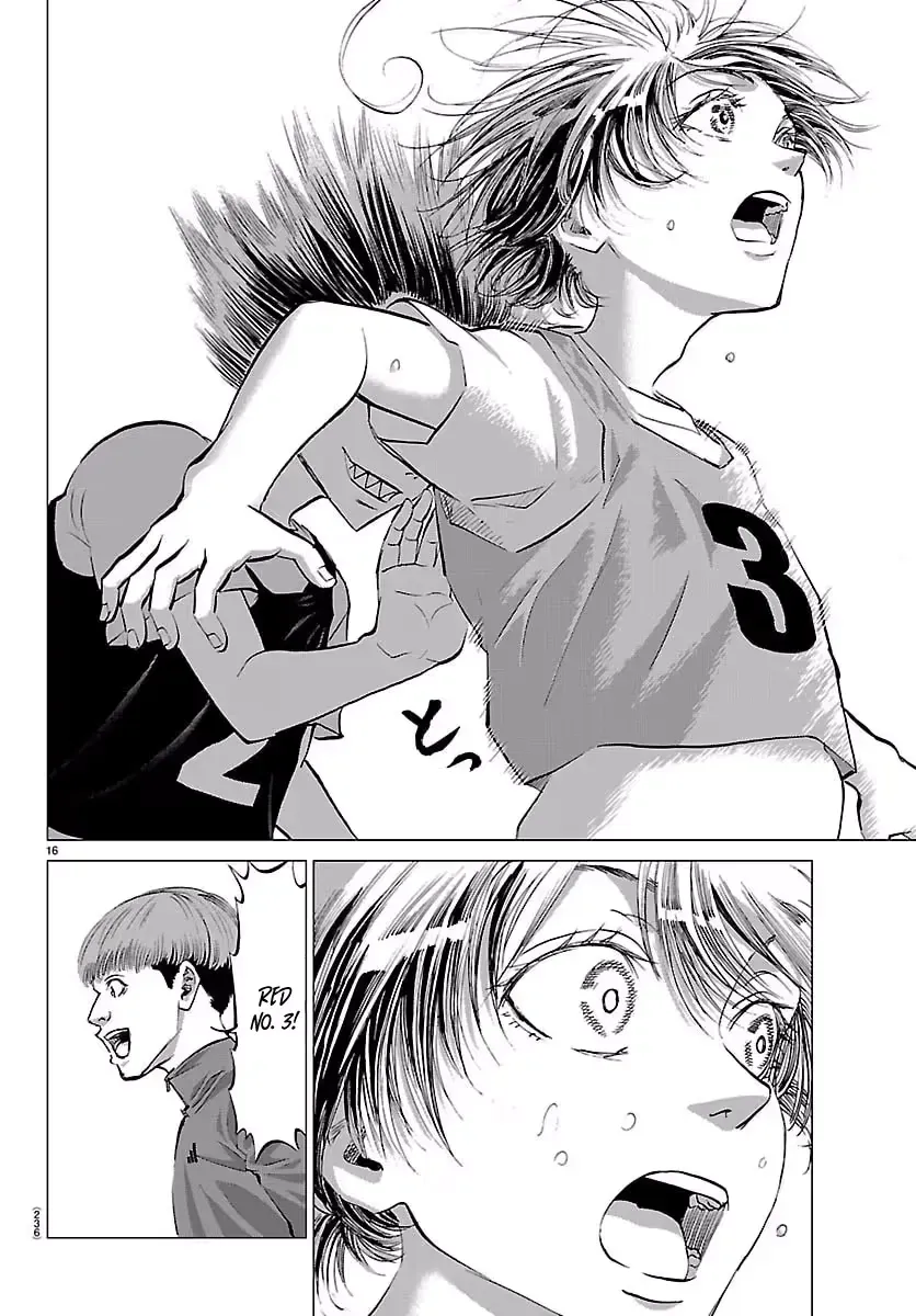 Campioni Chapter 13 page 17 - 