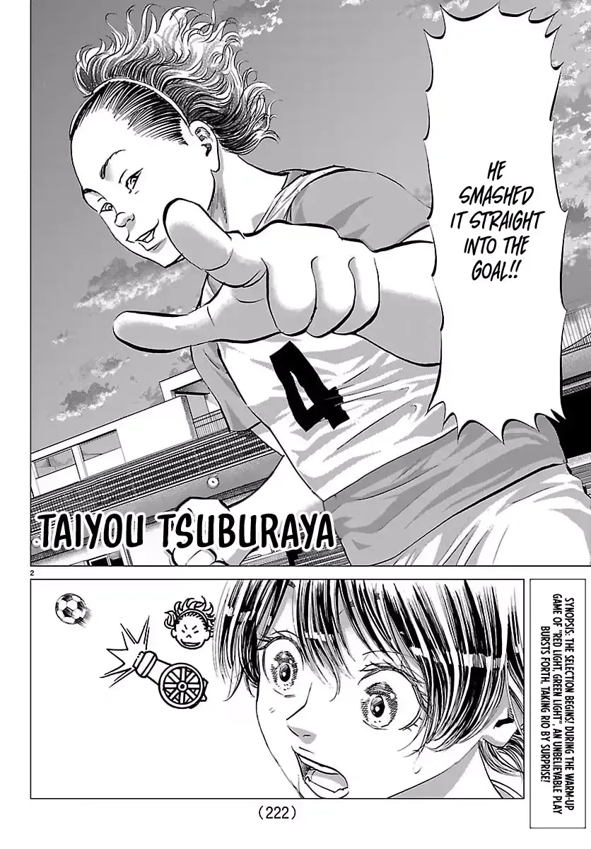 Campioni Chapter 13 page 3 - 