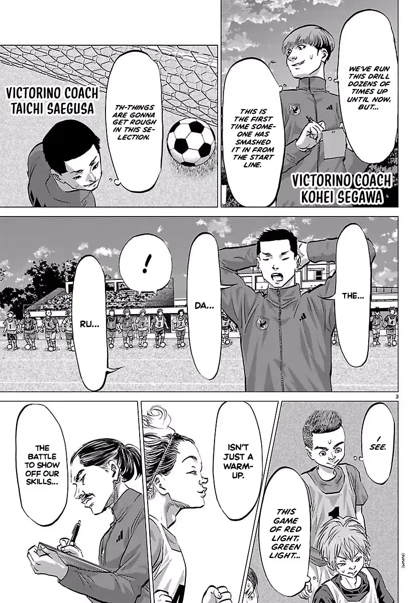 Campioni Chapter 13 page 4 - 