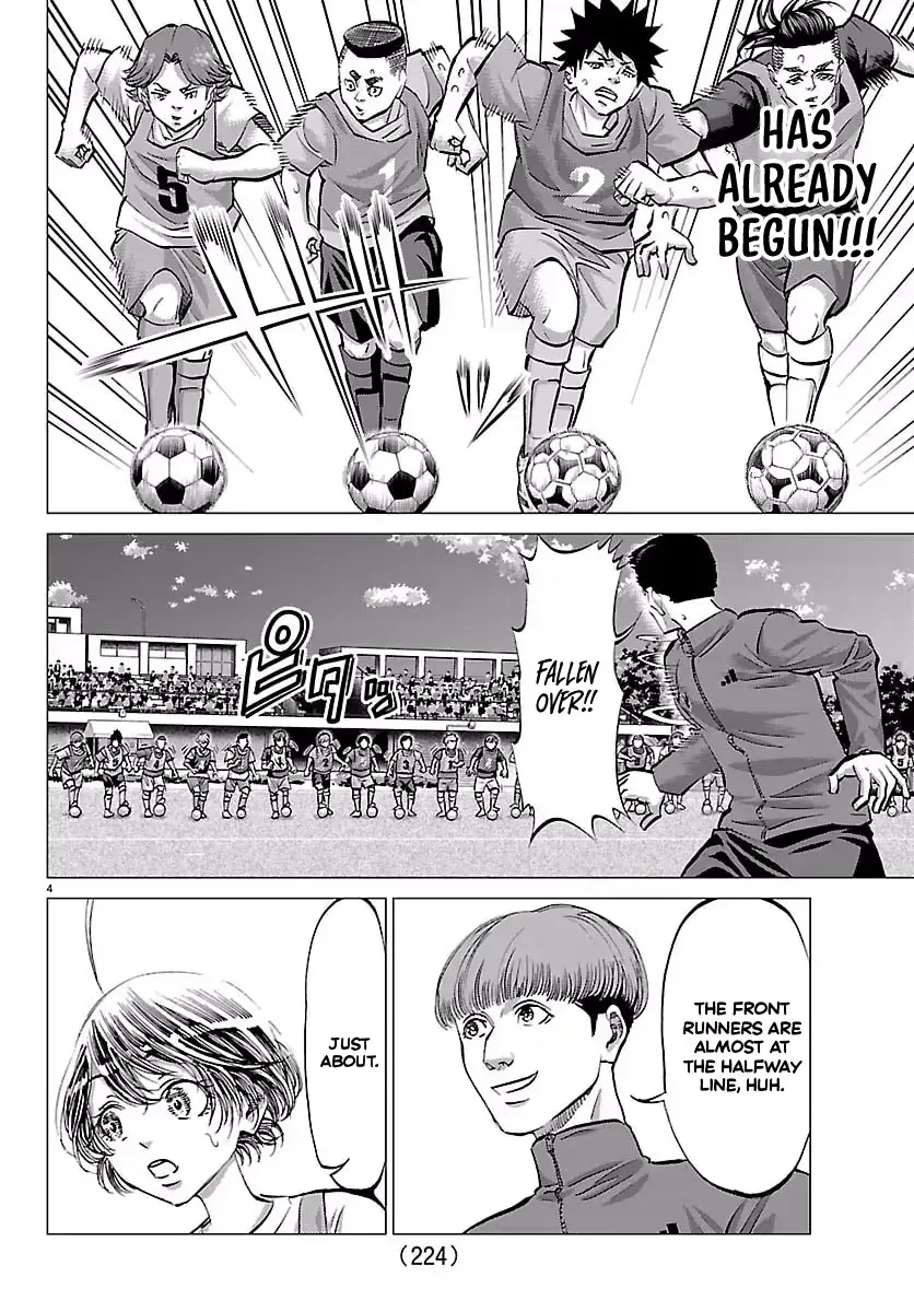Campioni Chapter 13 page 5 - 