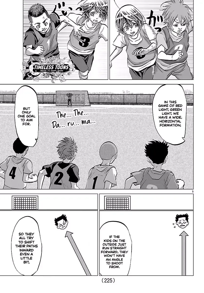 Campioni Chapter 13 page 6 - 