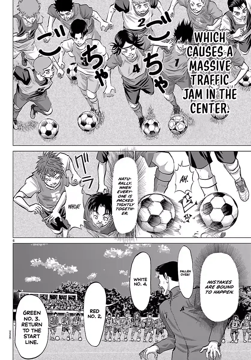 Campioni Chapter 13 page 7 - 