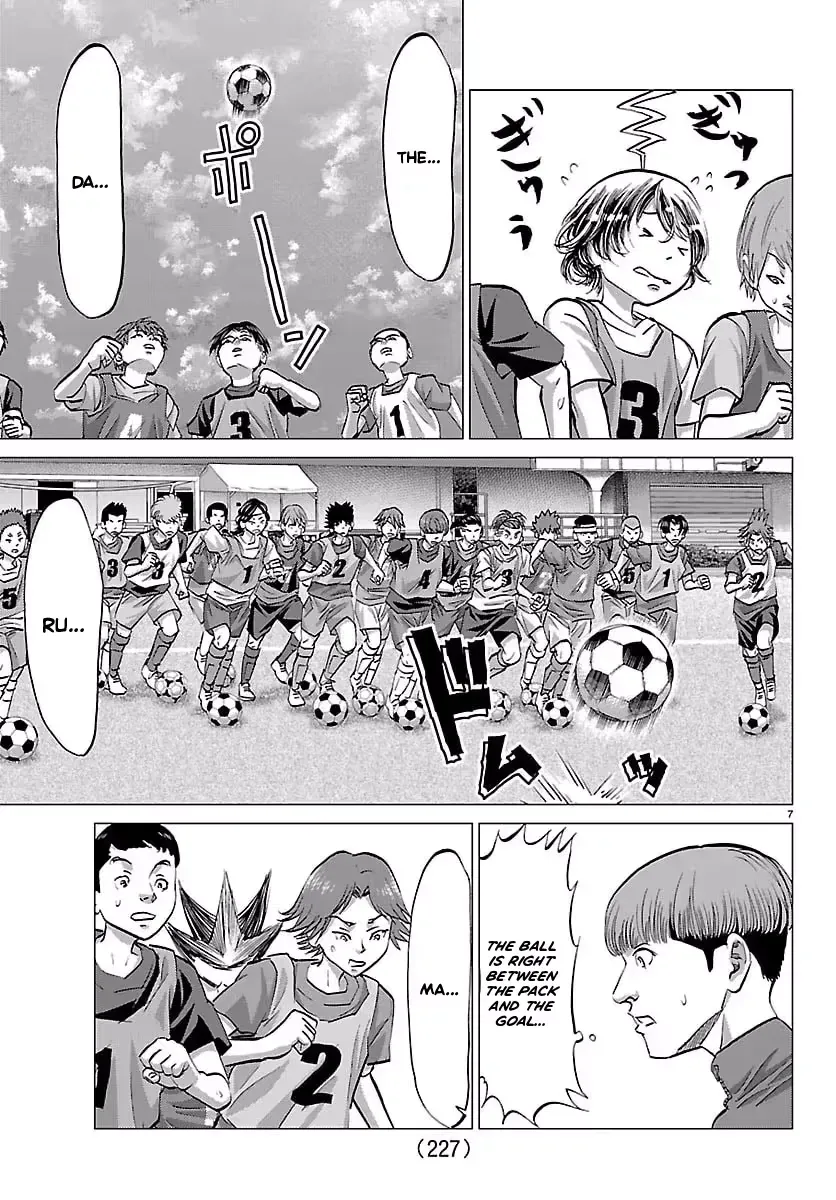 Campioni Chapter 13 page 8 - 