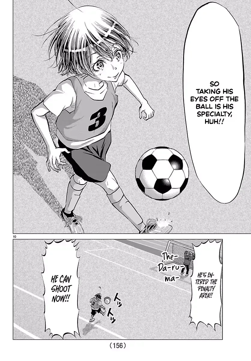 Campioni Chapter 14 page 12 - 