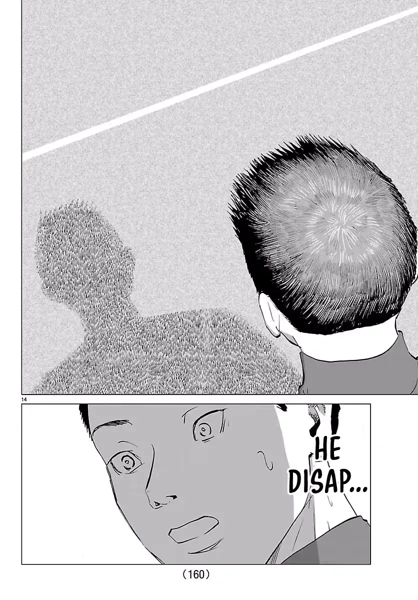 Campioni Chapter 14 page 16 - 