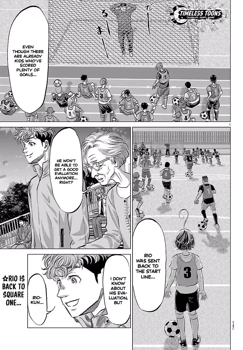 Campioni Chapter 14 page 3 - 