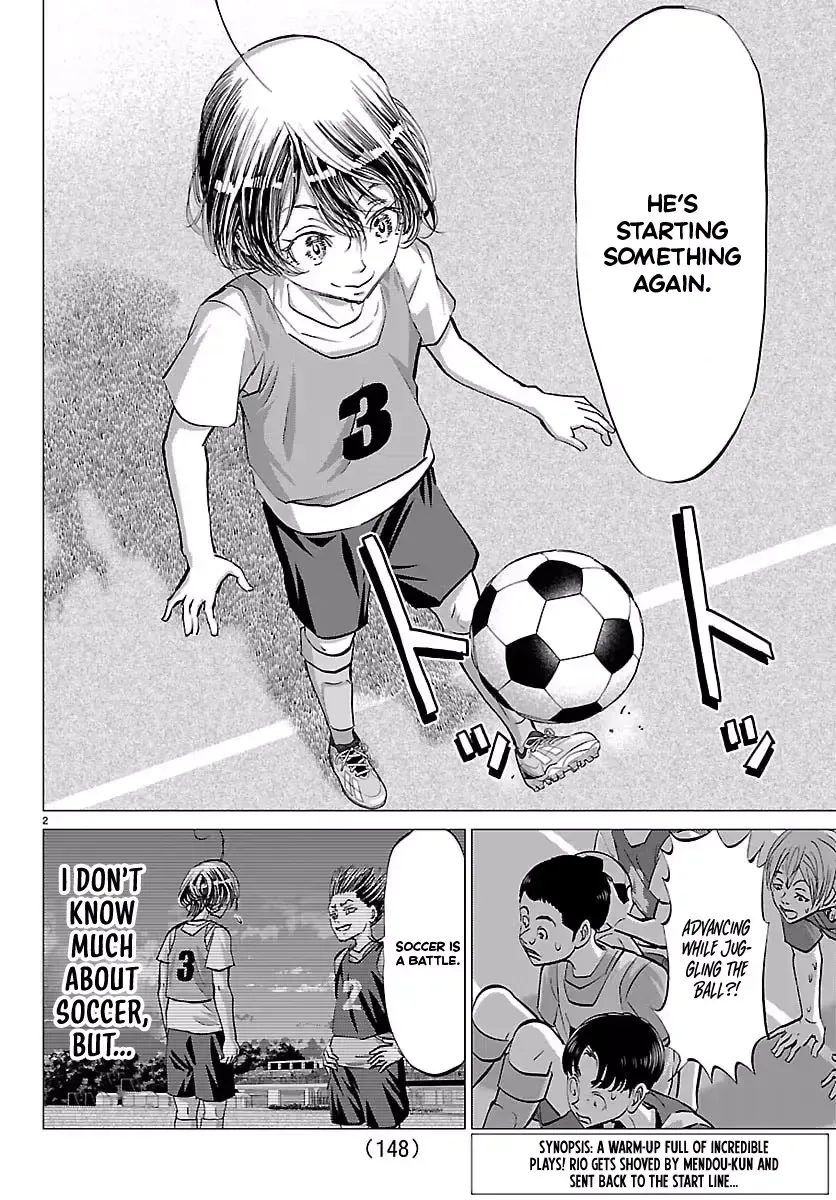 Campioni Chapter 14 page 4 - 