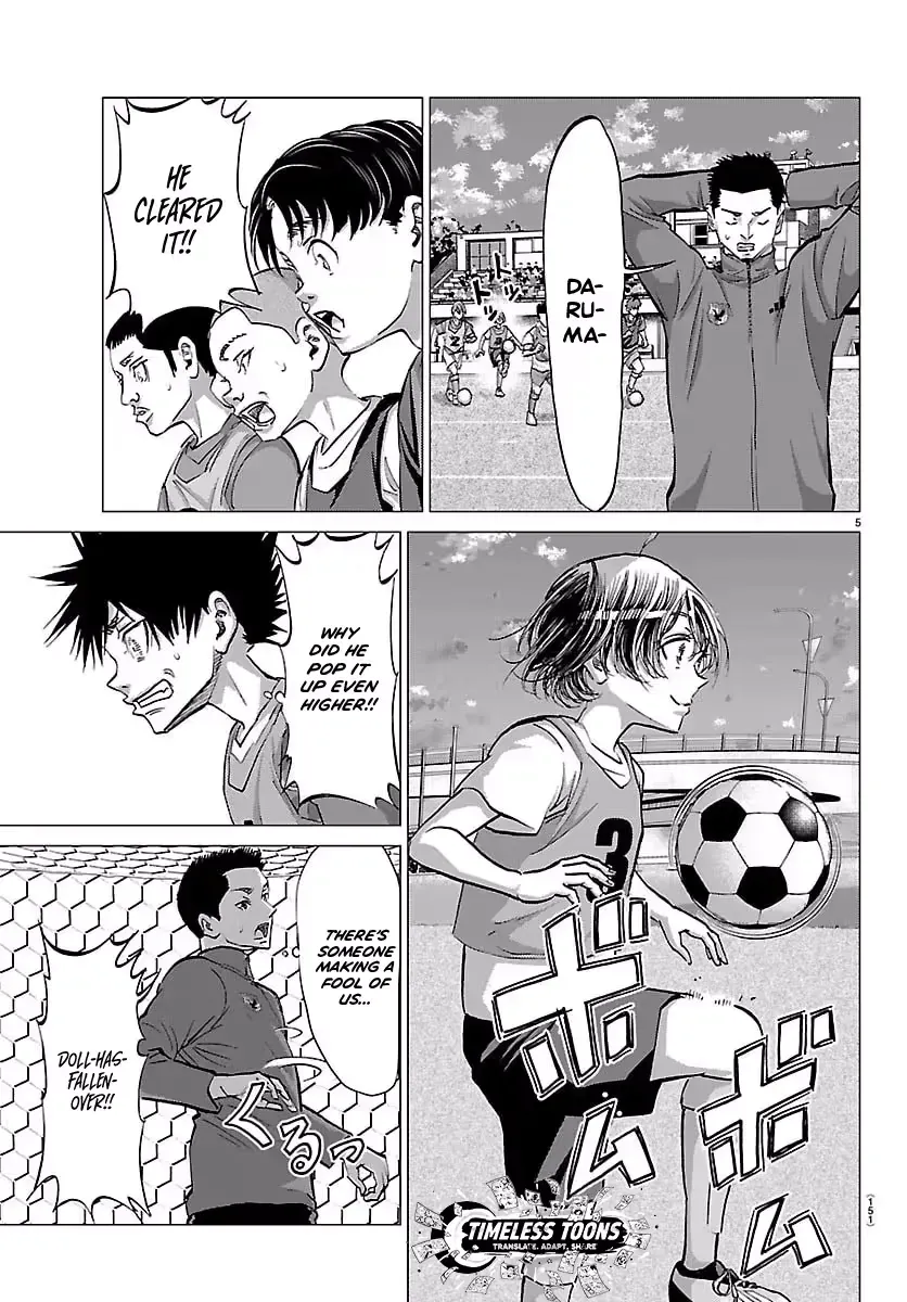 Campioni Chapter 14 page 7 - 