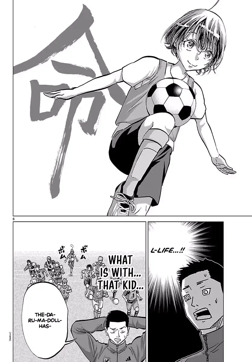 Campioni Chapter 14 page 8 - 