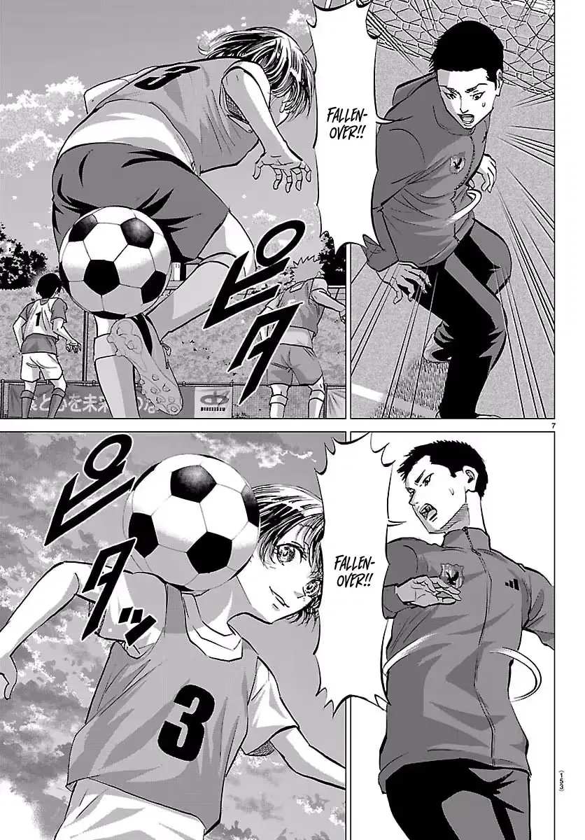 Campioni Chapter 14 page 9 - 