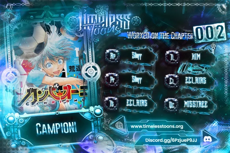 Campioni Chapter 2 page 1 - 