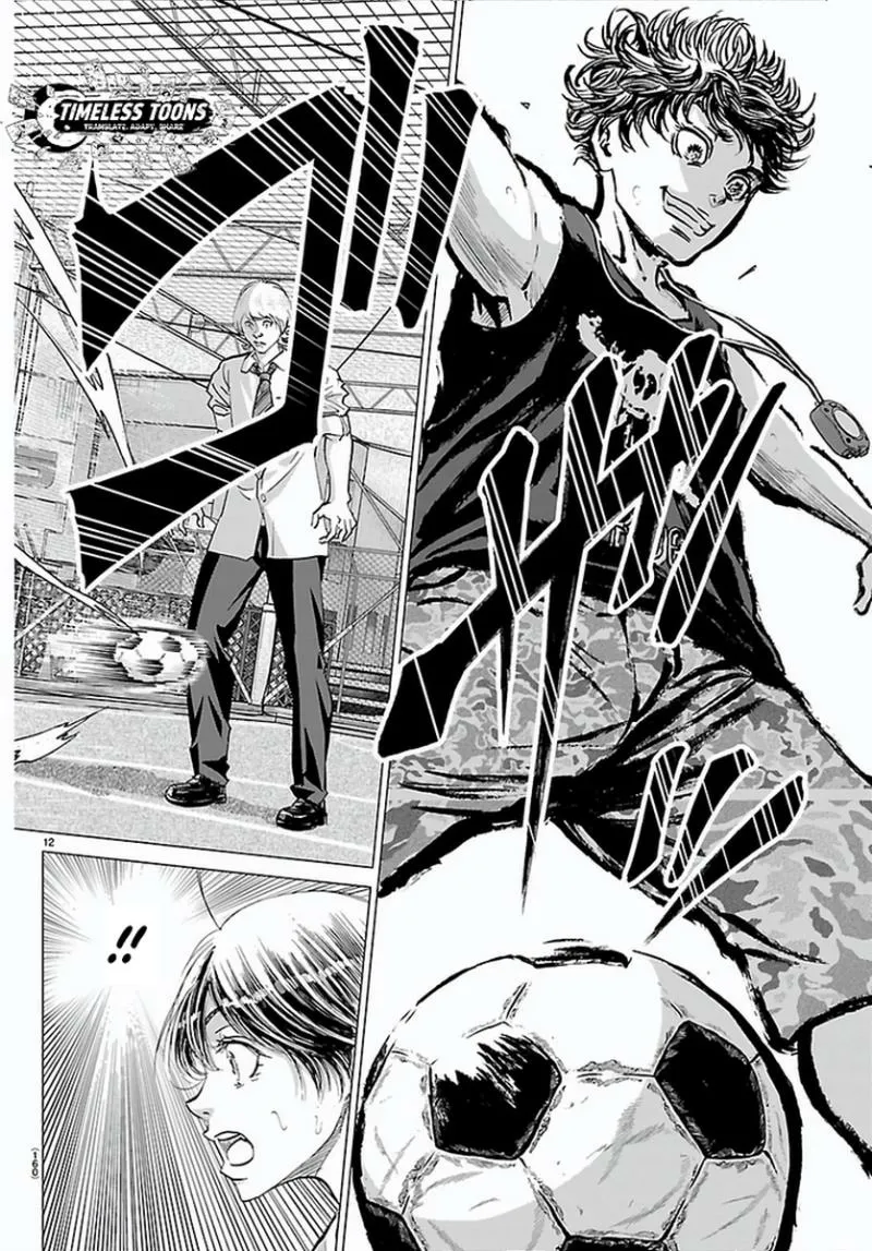 Campioni Chapter 2 page 14 - 