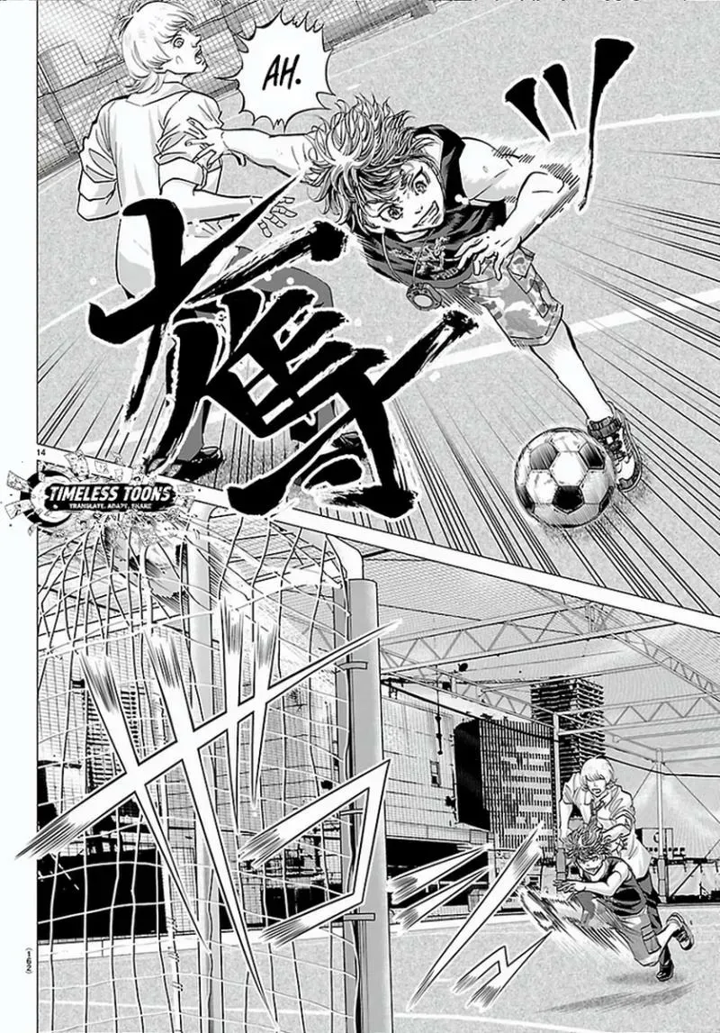 Campioni Chapter 2 page 16 - 