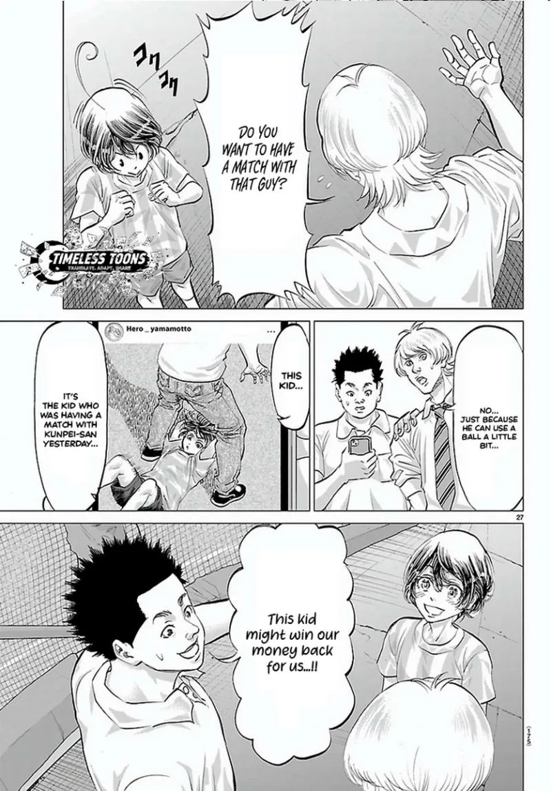 Campioni Chapter 2 page 29 - 