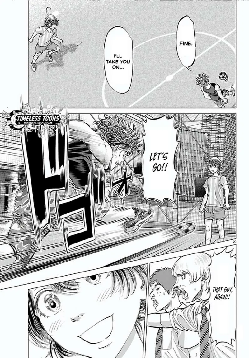Campioni Chapter 2 page 31 - 