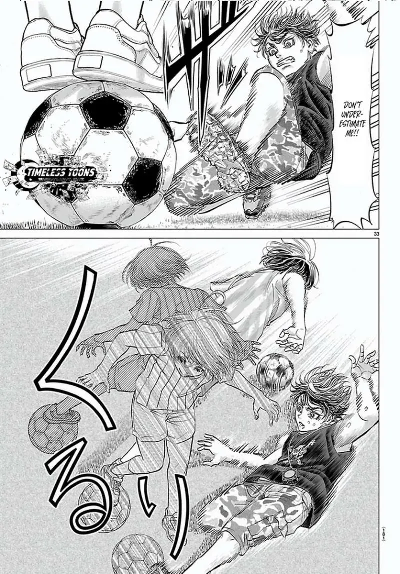 Campioni Chapter 2 page 35 - 