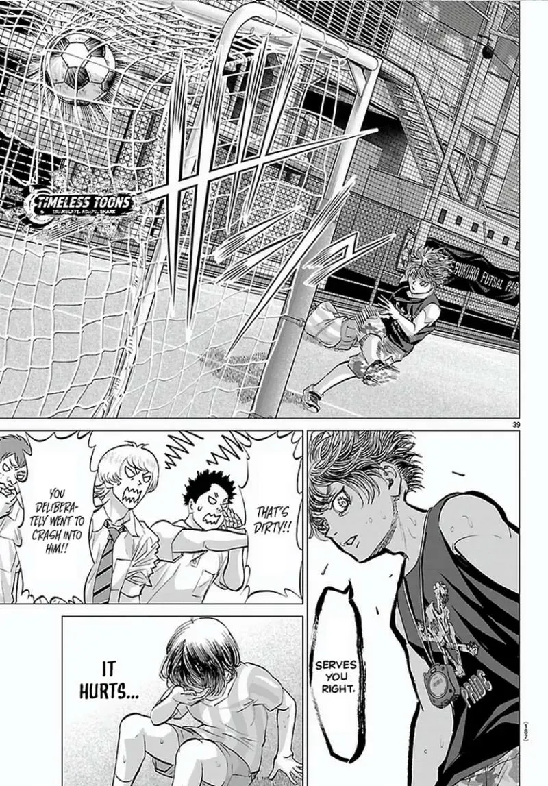 Campioni Chapter 2 page 41 - 
