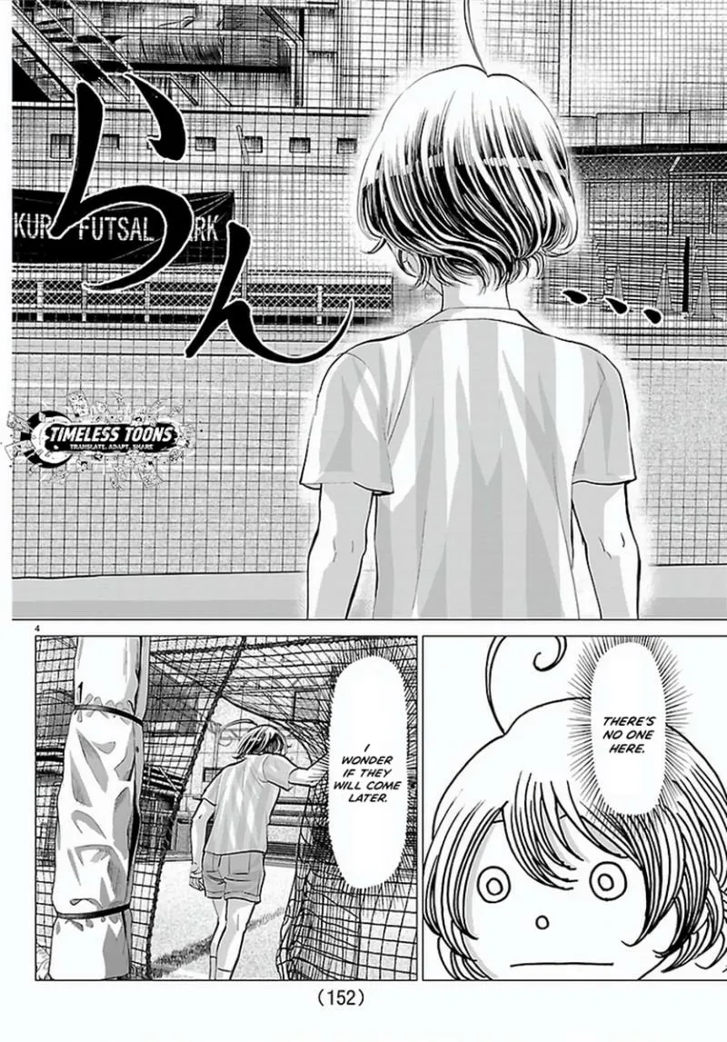 Campioni Chapter 2 page 6 - 
